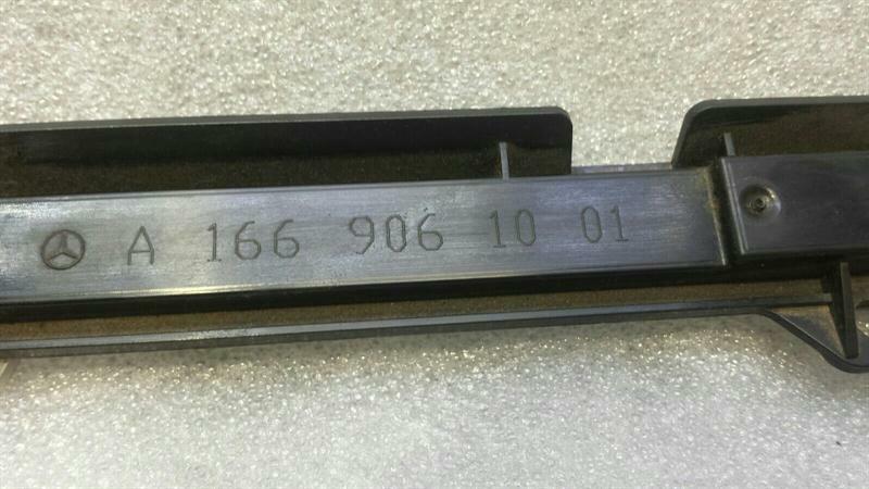 Mercedes GLS 350D Side Step Light A1669061001 Entry Light