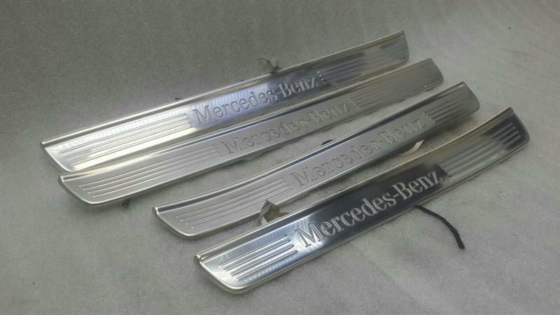 Mercedes S-Class W222 Door Sill Set A2226805335 Door Sill Set LED LWB