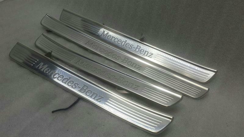 Mercedes S-Class W222 Door Sill Set A2226805335 Door Sill Set LED LWB