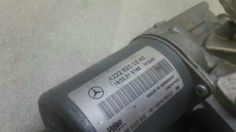 Mercedes S-class W222 RHD front wiper engine A2228200242 right handlebar