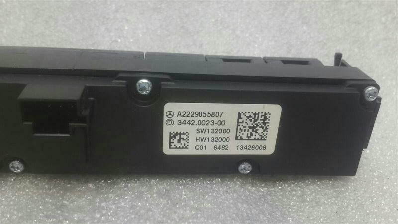 Mercedes S-class W222 switch block A2229055807 switch block