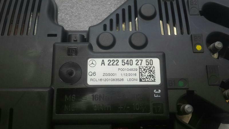Mercedes S-Class W222 Fuse Box A2225402750 Fuse Box