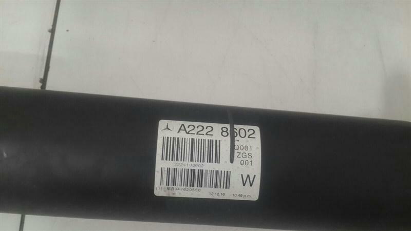 Mercedes S-Class W222 Propshaft A2224108602 Propshaft OM642 LWB