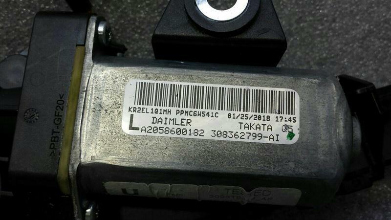 Mercedes E Class W238 left belt feeder A2058600182 belt carrier front left