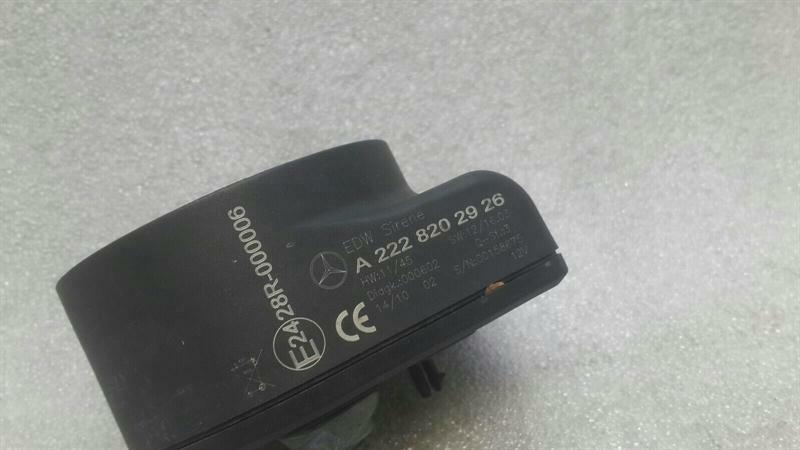 Mercedes ML W166 X166 Alarm ECU A2228202926 Siren Alarm Horn Alarm System