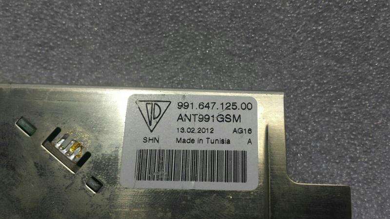 Porsche Boxster 981 Aerial / Antenna 99164712500 Antenna