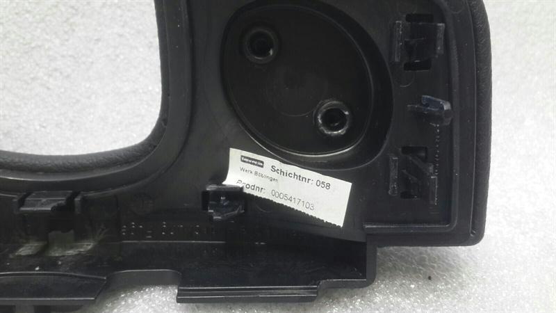 Mercedes S-Class W221 Console Cover A2216800108 Console Trim