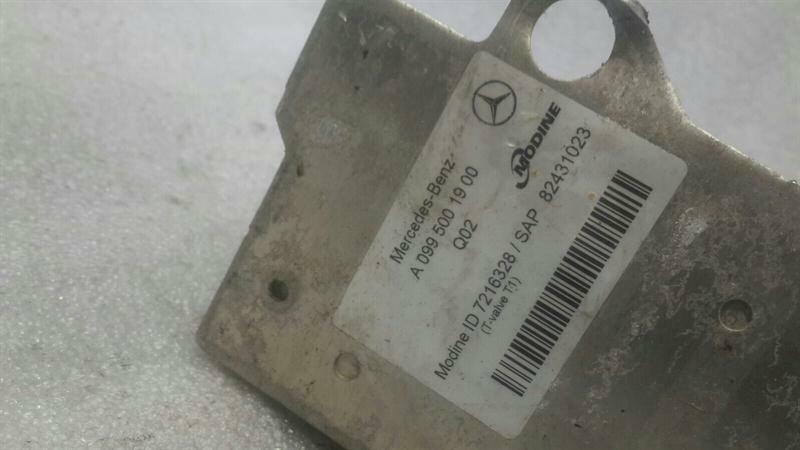 Mercedes E Class W238 Gearbox Oil Cooler A0995001900 Transmission Oil Cooler