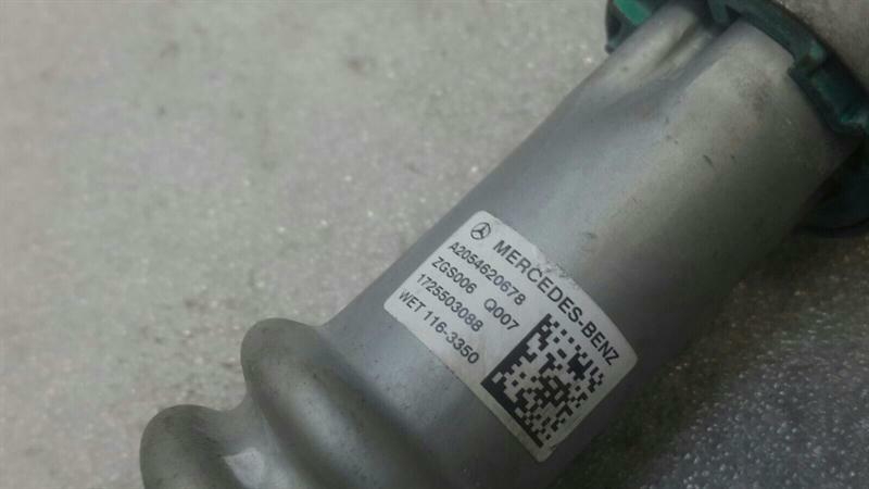 Mercedes E Class W238 Steering Joint A2054620678 Tie Rod