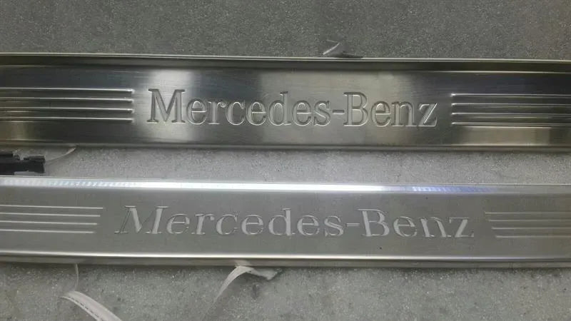 Mercedes E Class W238 Door Sill Set A2056802806 Door Sill Trim Set LED Coupe
