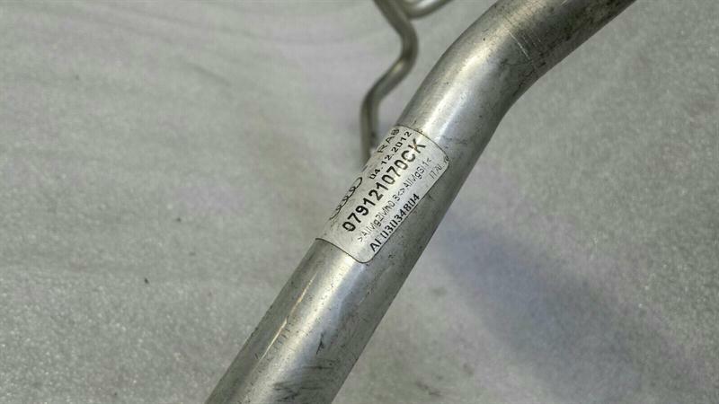 Audi RS7 4G Cooling Pipe 079121070CK Coolant Hose Hose 4.0 TFSI