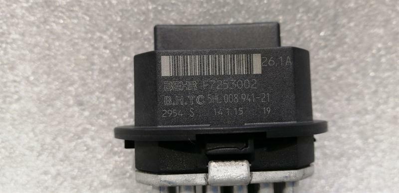 LAND ROVER RANGE ROVER EVOQUE Heater Resistor 5HL008941-21 Blower Regulator Knob