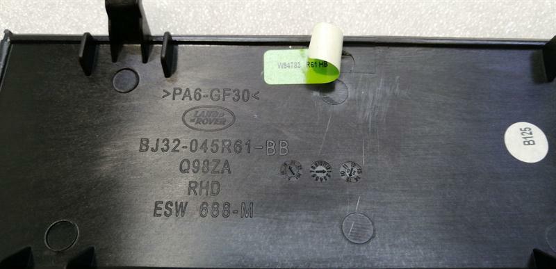 LAND ROVER EVOQUE Start Stop Cover BJ32045R61HB RHD RIGHT HAND DRIVE