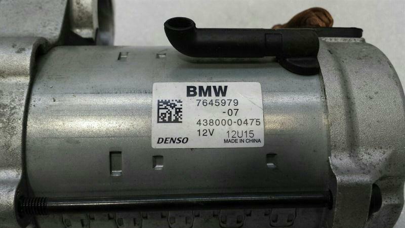 BMW X1 F48 F45 Starter Engine 7645979 Starter