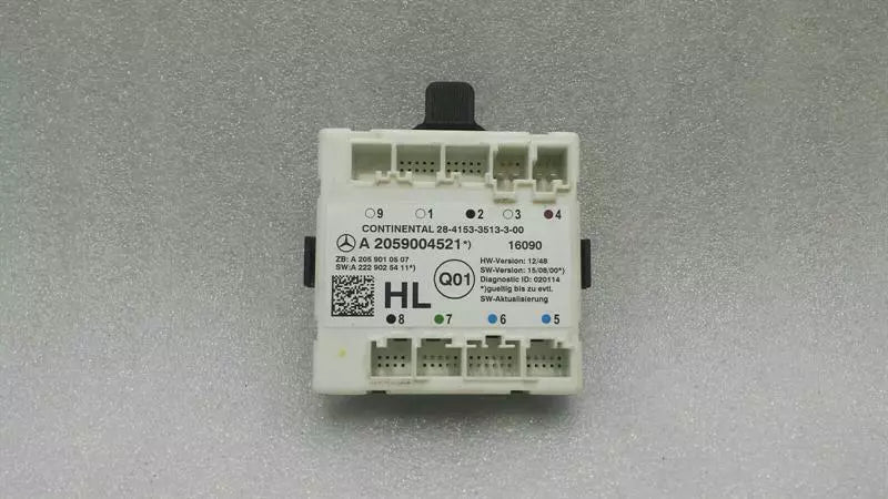Mercedes C W205 rear left door module A2059004521 door rear left control unit