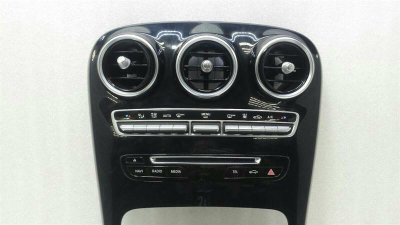 Mercedes W205 Center Console Veneer A2056803905 Center Console Bezel