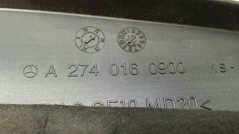 Mercedes C Class W205 Engine Cover A2740160900 Engine Cover