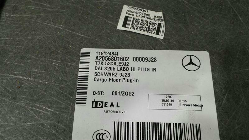 Mercedes W205 Boat Floor A2056801602 Trunk Trim Plug In Hybrid