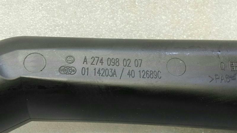 Mercedes C Class W205 Intercooler Pipe A2740980207 Pressure Pipe Intercooler Pipe M274