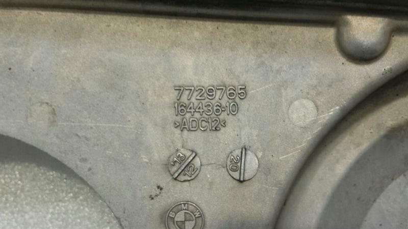 BMW C600 SPORT Engine Cover 7729690 Engine Cover