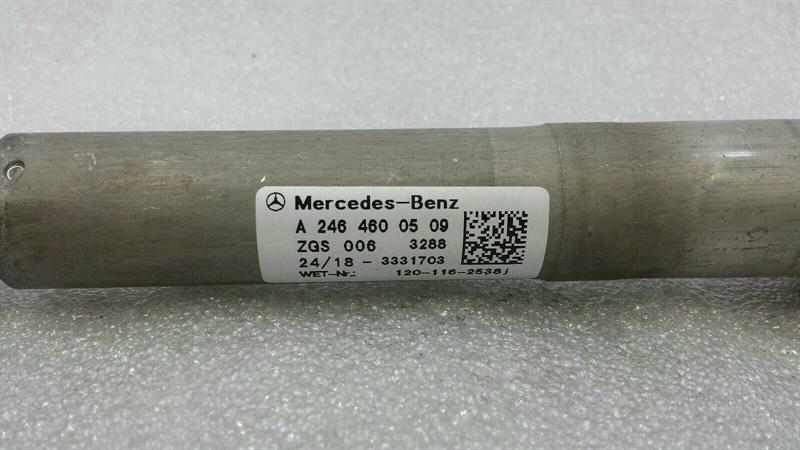 MERCEDES GLA X156 W176 W117 STEERING JOINT A2464600509 TIE ROD