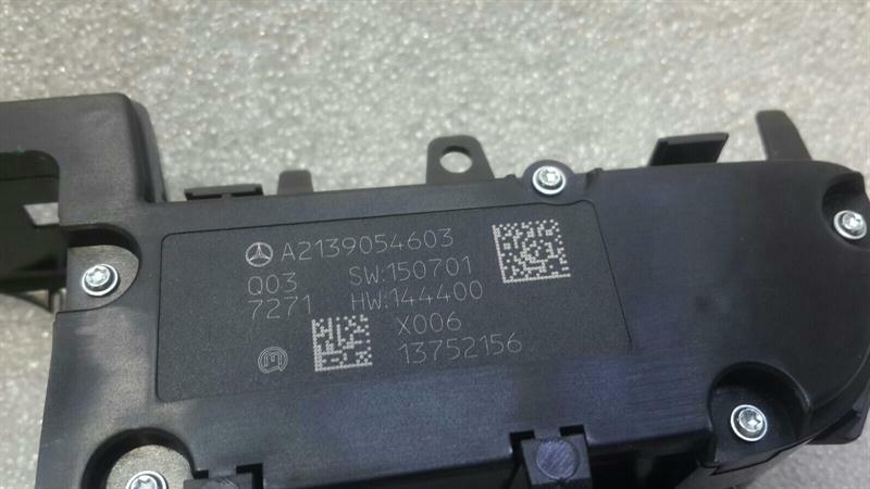 Mercedes E Class W213 CD Player Switch A2139054603 Switch Sat Nav Radio Audio