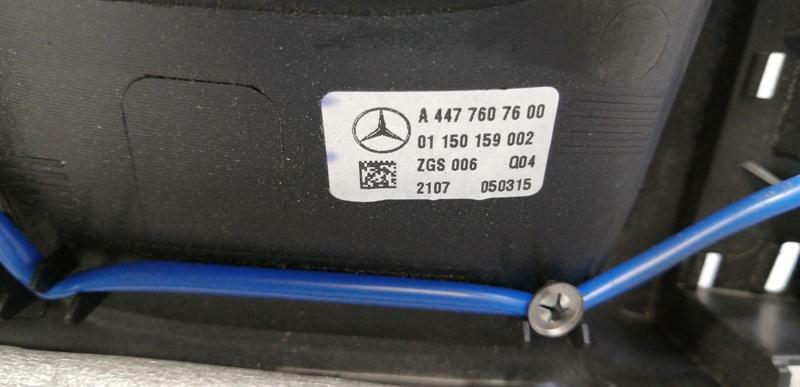 Mercedes V-Class W447 RLH Door Inner Handle A4477607600 Interior Door Handle Left