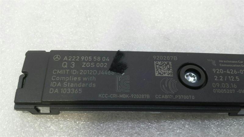 Mercedes A Class W176 Aerial / Antenna A2229055804 Antenna Amplifier