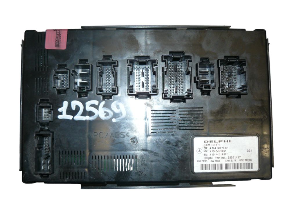 A1645402762 Fuse box MERCEDES-BENZ ML-CLASS (W164) (2005-2011)