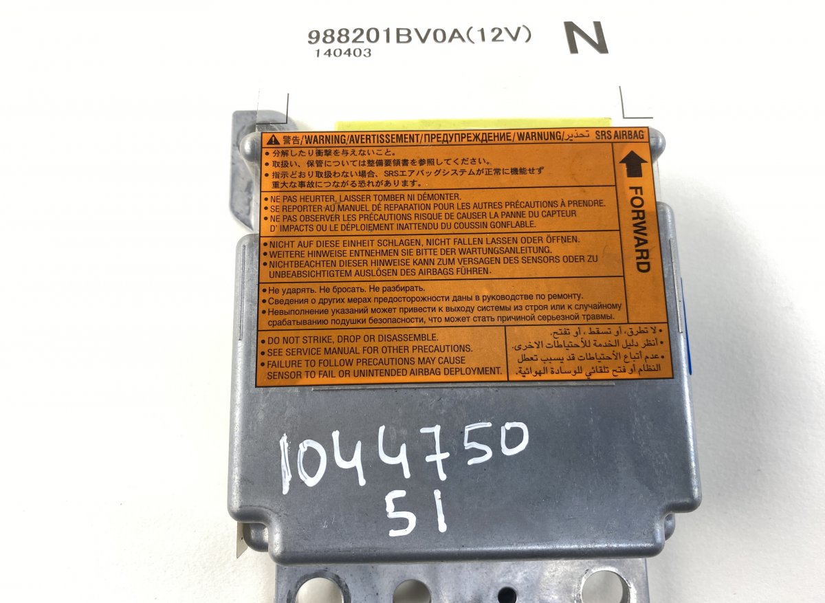 K88201BV0A Airbag Control Unit INFINITI QX50 I (J50) (2013-2017)