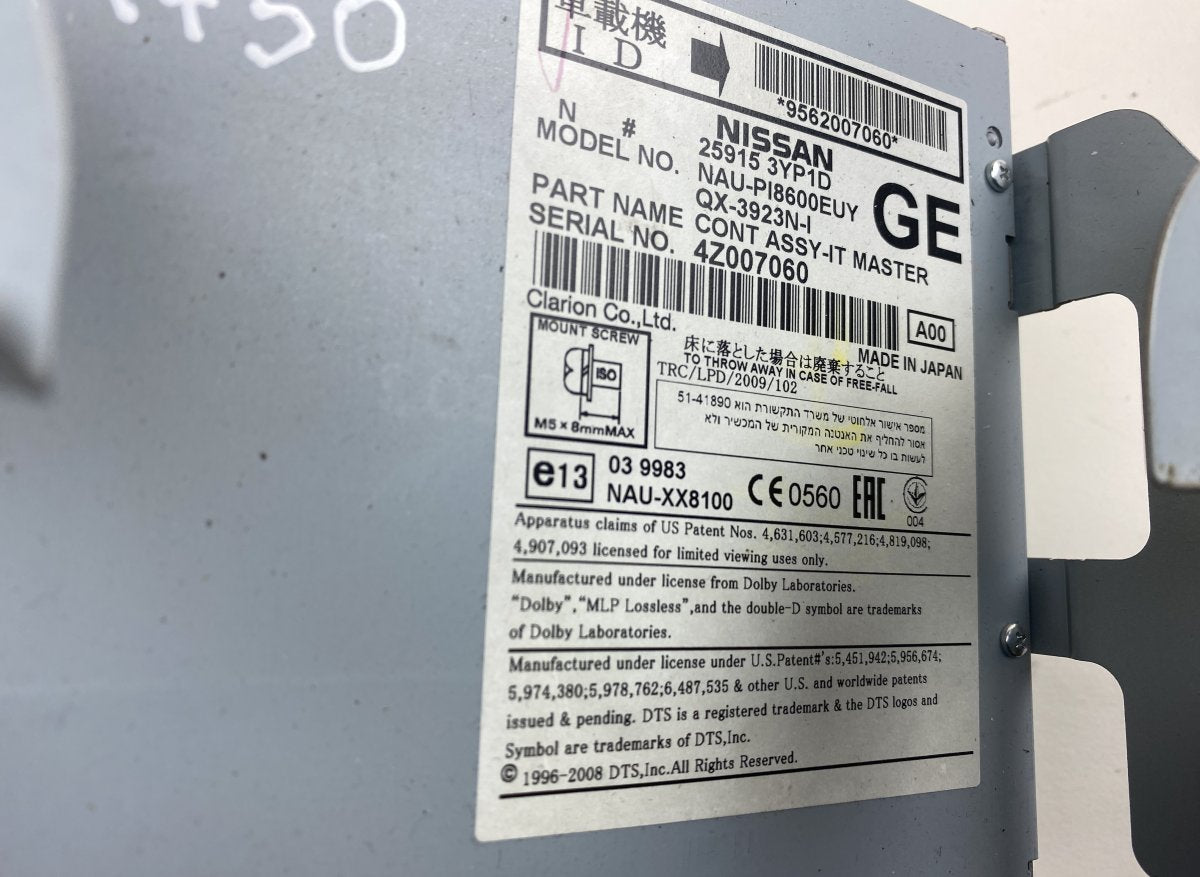259153YP1D Radio INFINITI QX50 I (J50) (2013-2017)