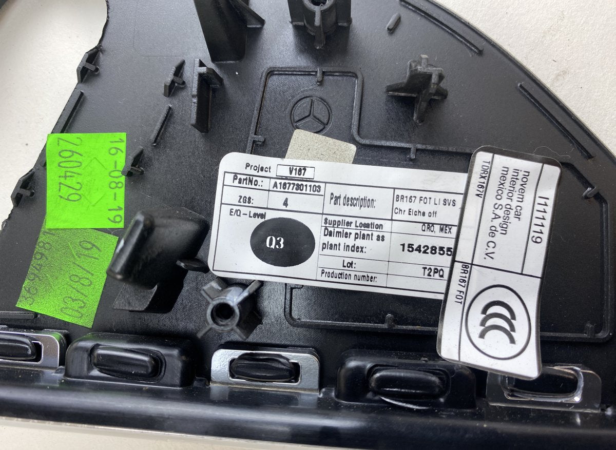 A1677207502 A1677207602 Interior decorative trim set MERCEDES-BENZ GLE (W167, C167) (2018-)