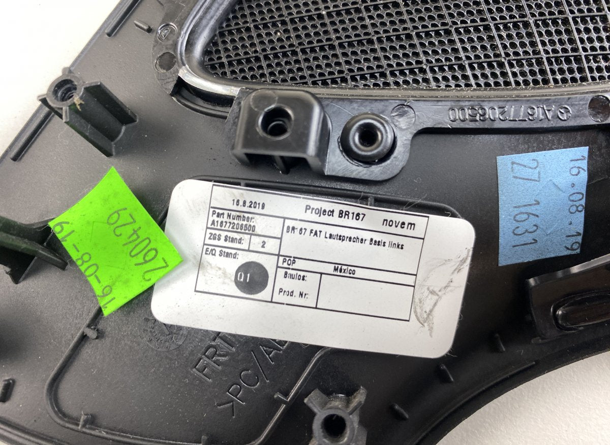 A1677207502 A1677207602 Interior decorative trim set MERCEDES-BENZ GLE (W167, C167) (2018-)