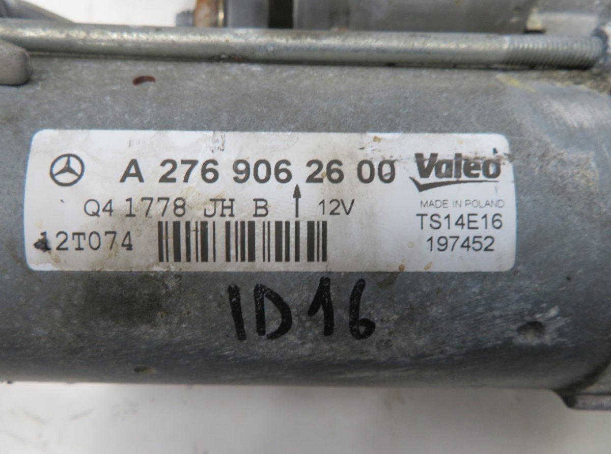 A2769062600 2769062600 Starter motor MERCEDES-BENZ E-CLASS (W212) (2009-2016)