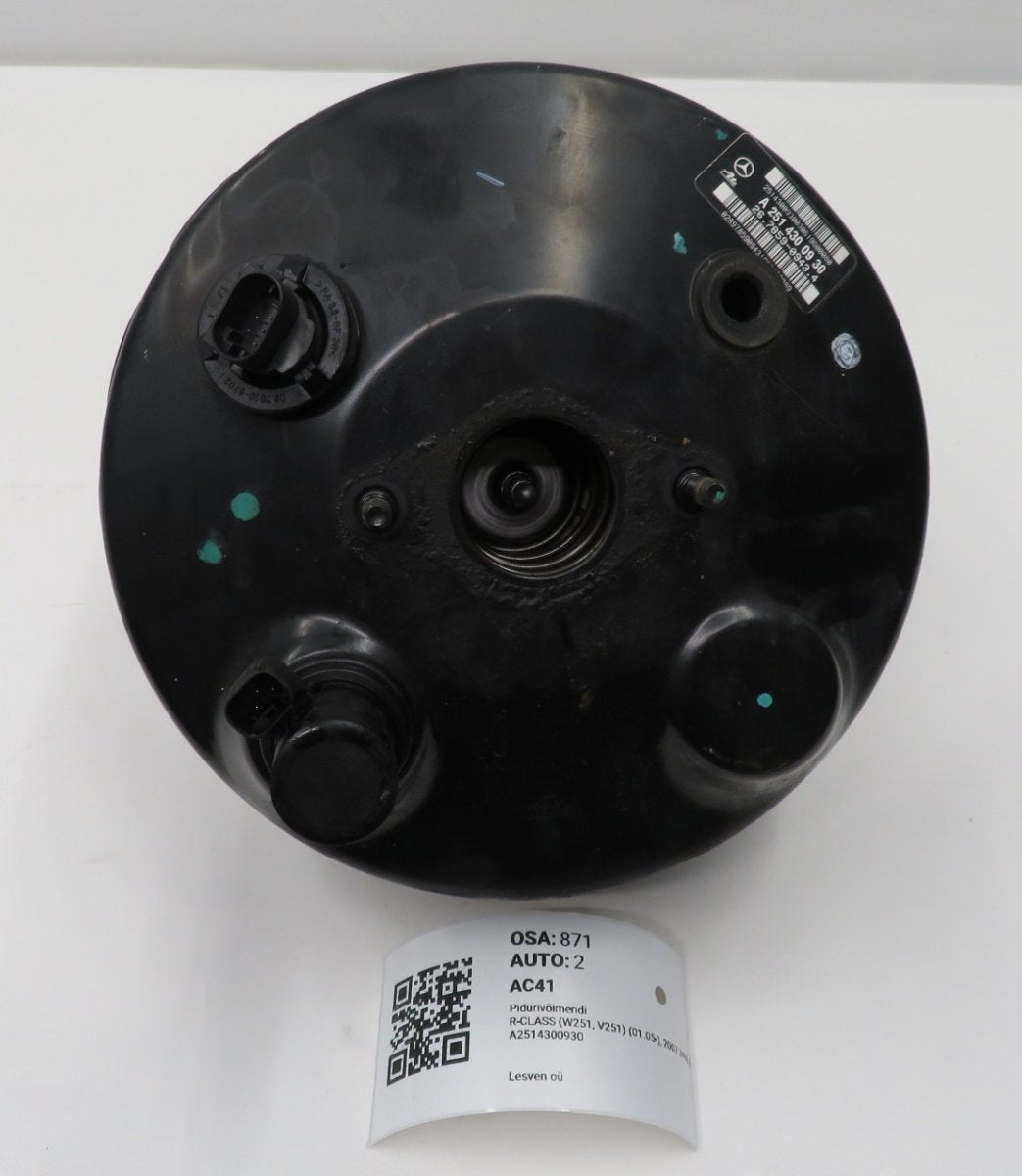 A1644310427 1644310427 Brake Servo MERCEDES-BENZ R-CLASS (W251) (2006-2013)