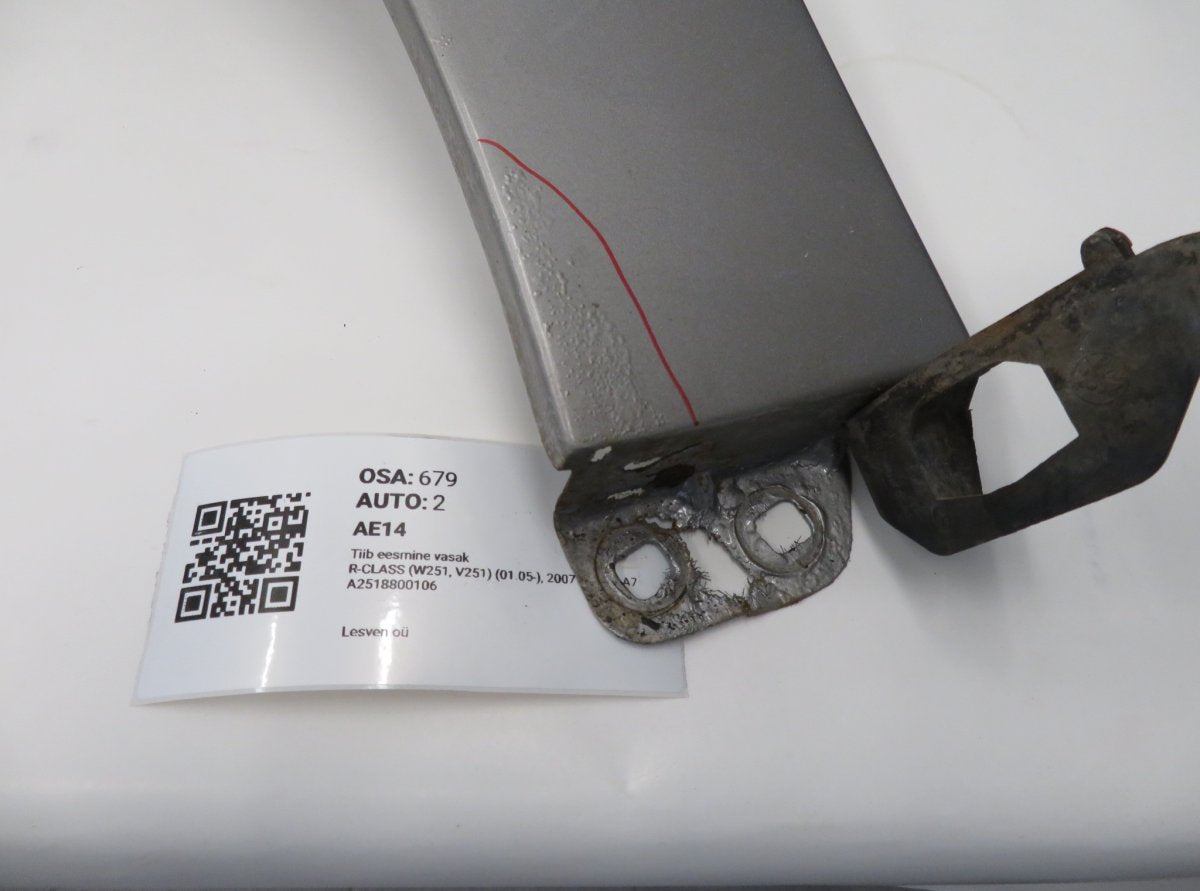 A2518800106 2518800106 Fender Front Left MERCEDES-BENZ R-CLASS (W251) (2006-2013)
