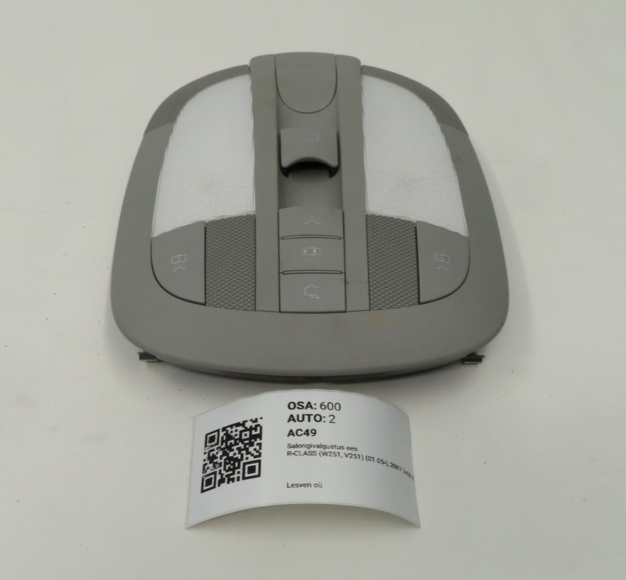 A1648202323 1648202323 Interior Lighting Front MERCEDES-BENZ R-CLASS (W251) (2006-2013)