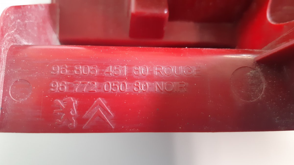 9680545180 Tail light, right CITROËN BERLINGO III (2008-2018)