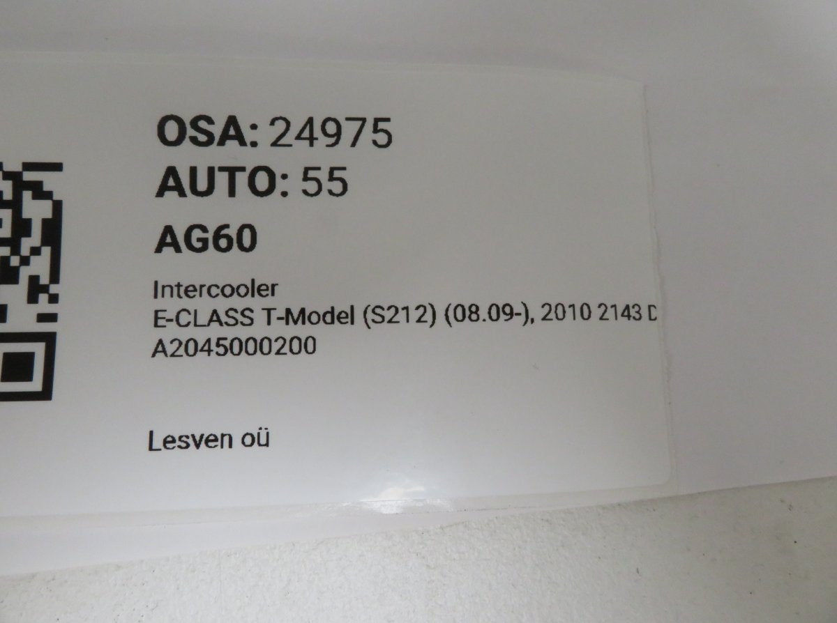 A2045000200 Intercooler MERCEDES-BENZ E-CLASS (W212) (2009-2016)