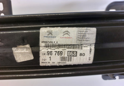 9676906880 Front Bumper Beam CITROËN C-ELYSEE (2012-)