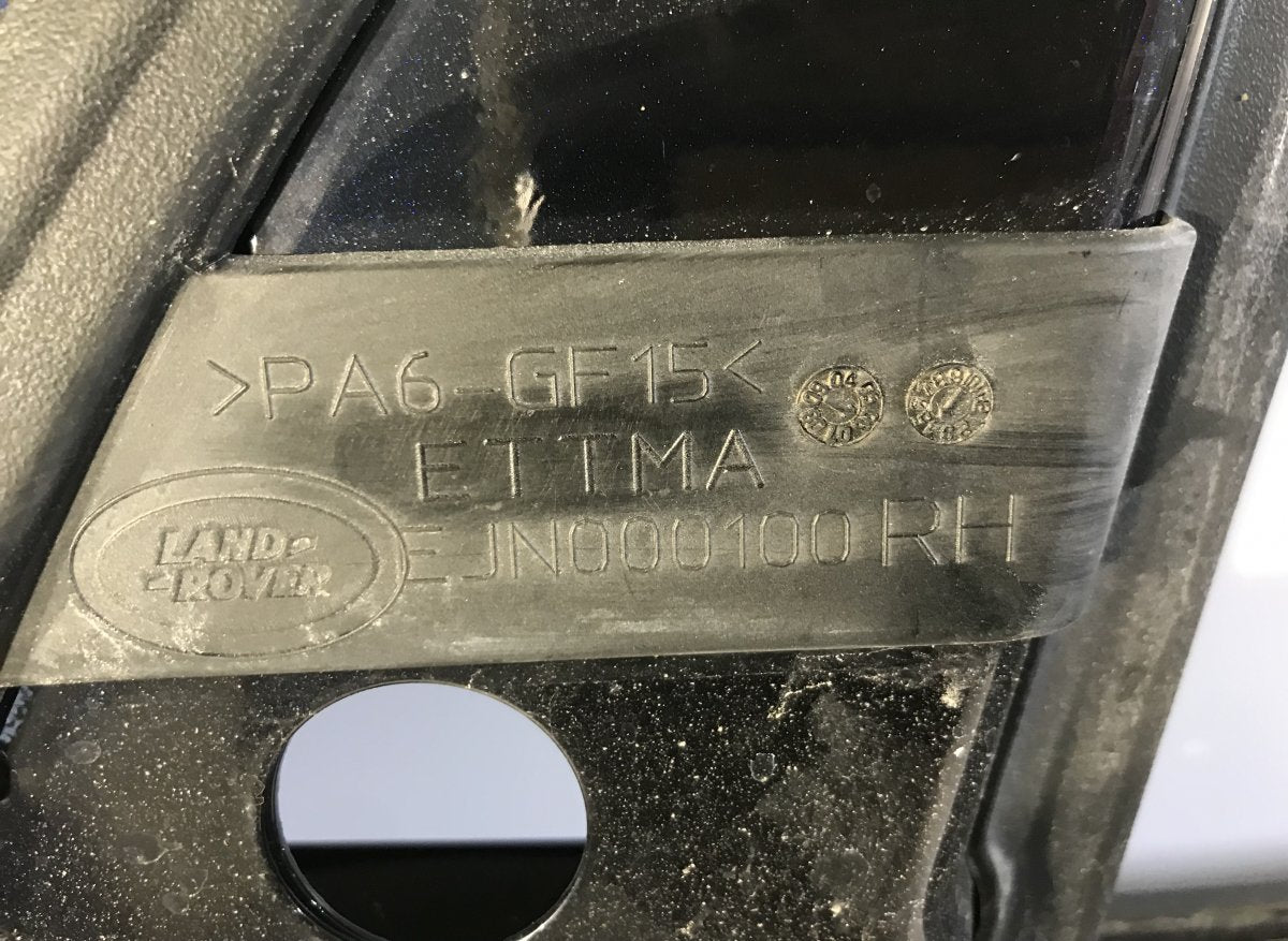 Door Front Right LAND ROVER RANGE ROVER SPORT I (L320) (2005-2013)