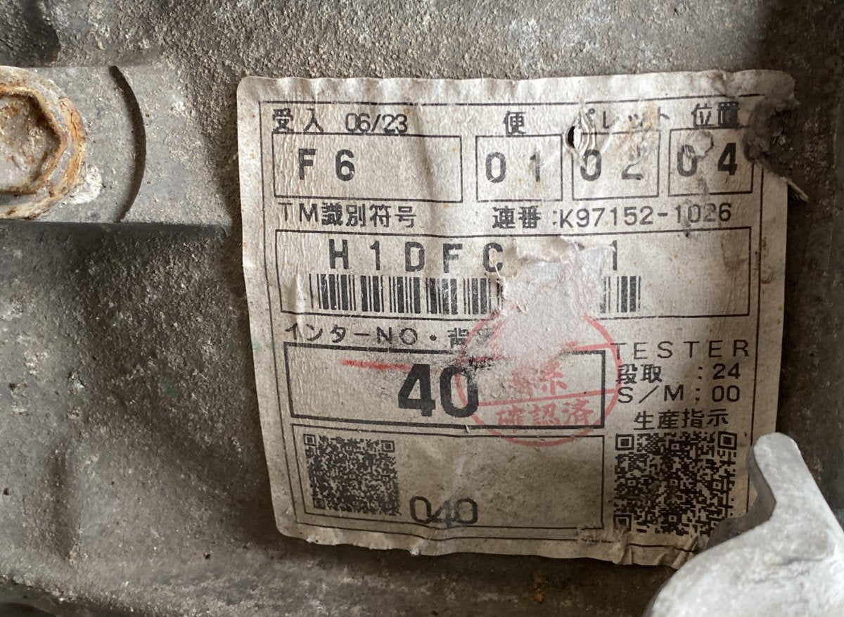 Gearbox TOYOTA YARIS I (XP10) (1999-2005)