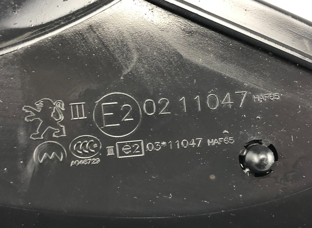 Mirror right PEUGEOT 208 I (A9) (2012-2019)