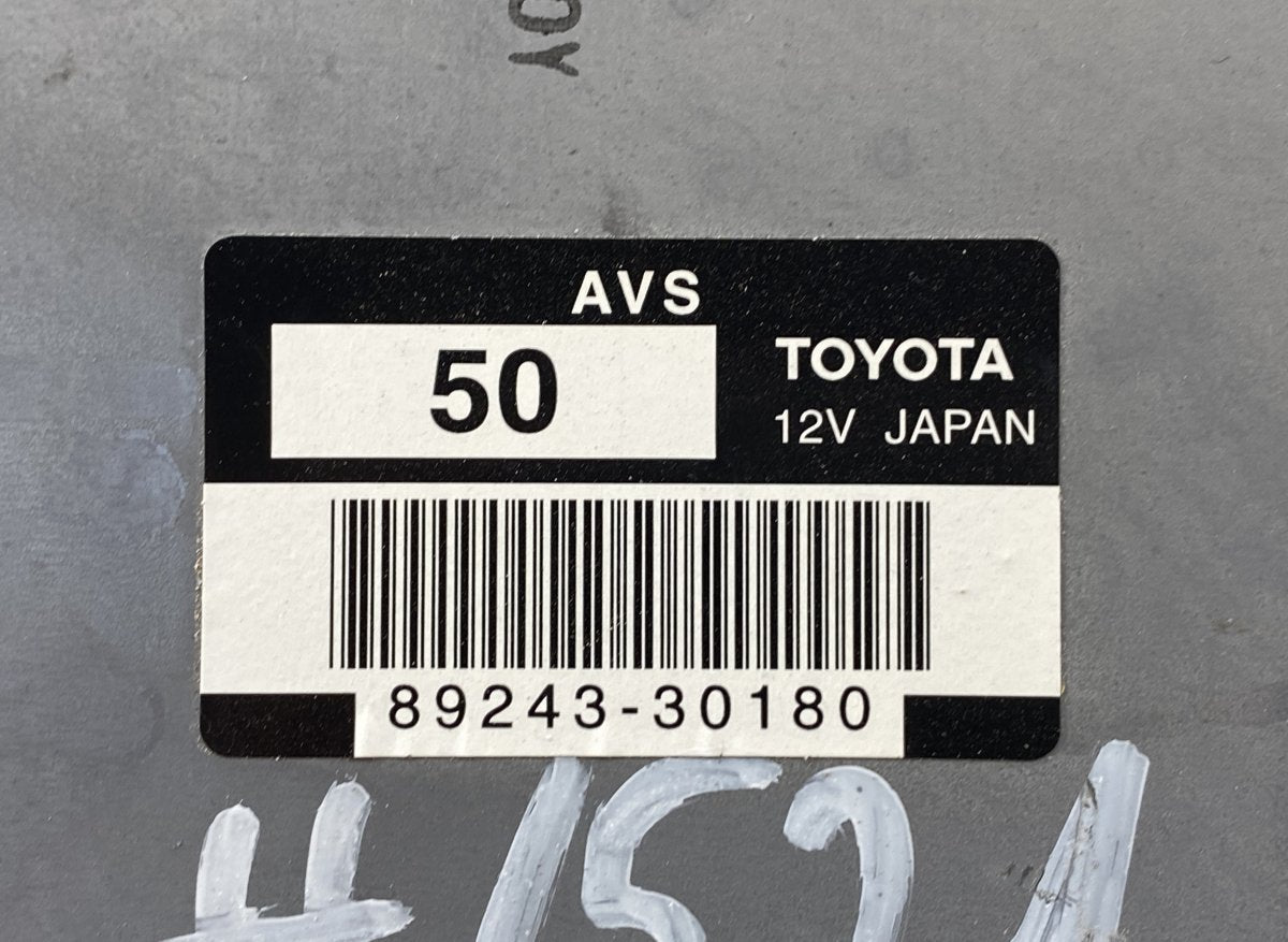 Suspension Control Unit LEXUS GS III (2005-2011)