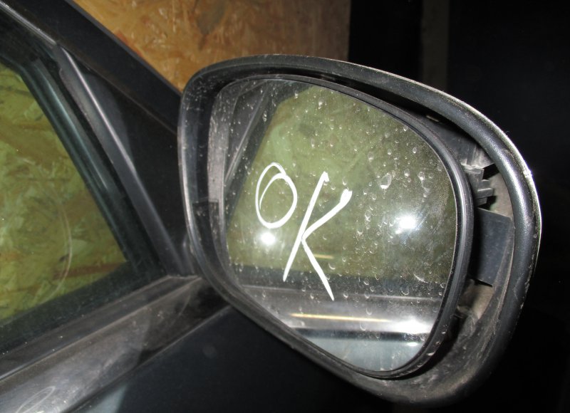 Mirror right CHRYSLER 300C I (2004-2010)