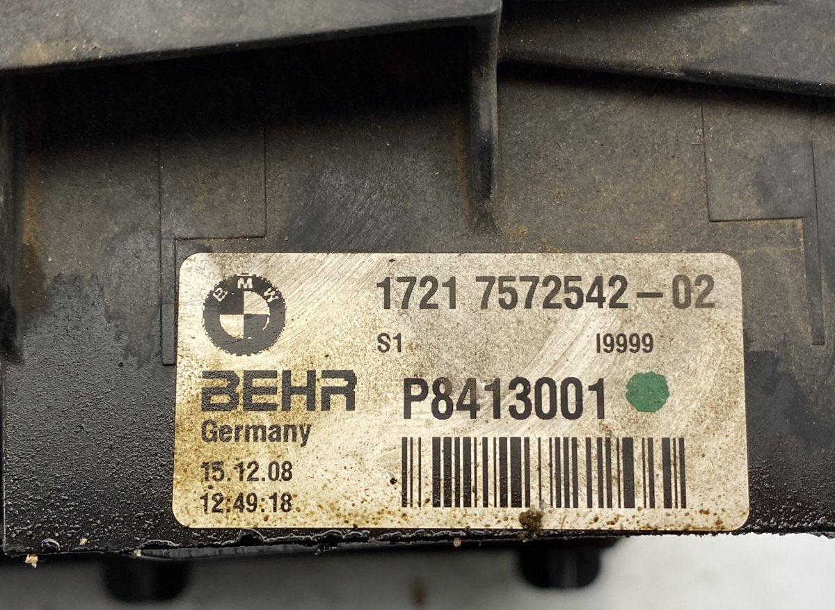 7572542 Radiator BMW 7 (F01, F02) (2008-2016)
