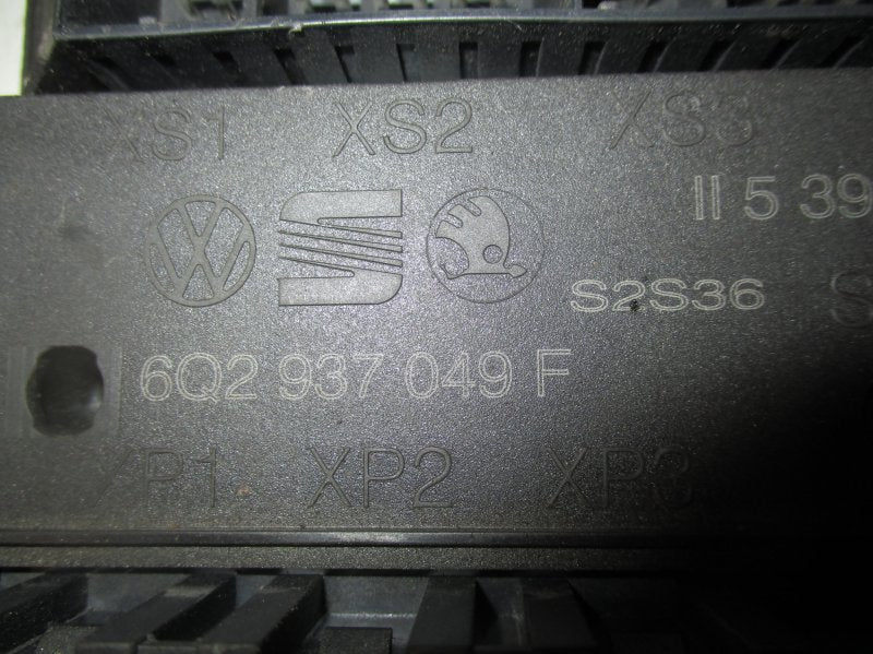 Central Locking Control Unit SKODA ROOMSTER / PRAKTIK (5J) (2005-2015)