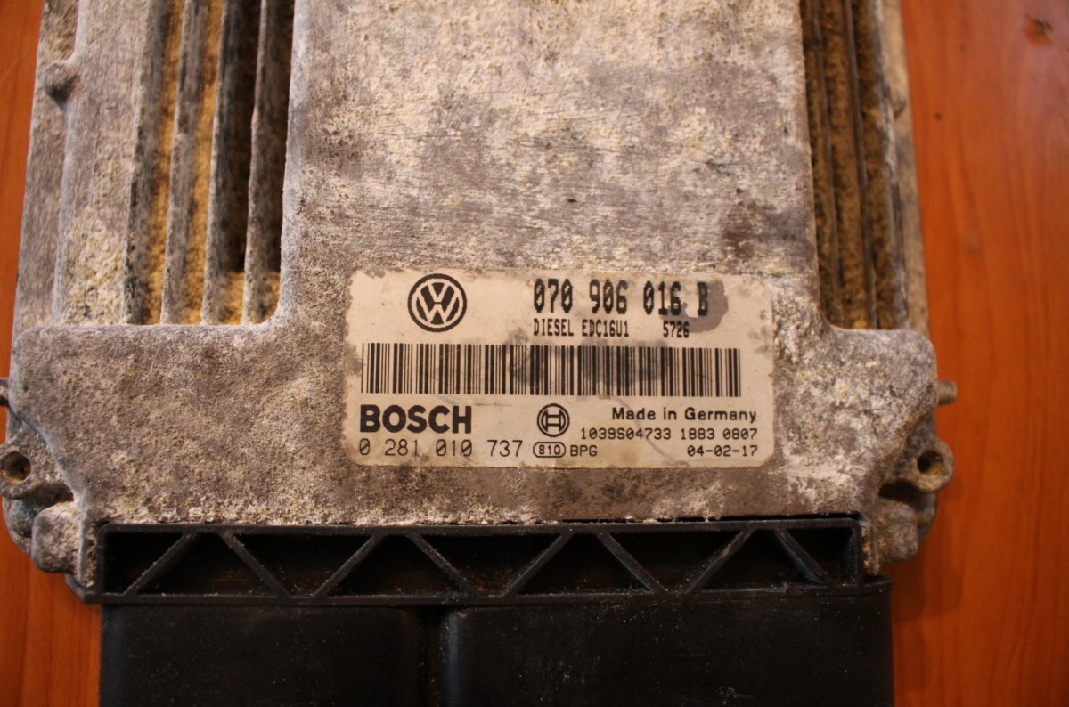070906016B Engine Control Unit / module (ECU) VW PHAETON (3D) (2002-2016)