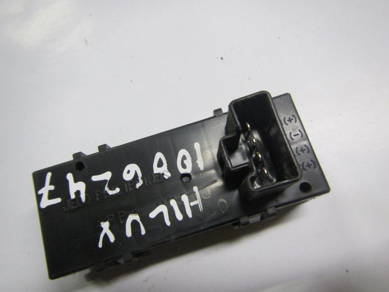 839100K010 Clock TOYOTA HILUX VII (AN10, AN20, AN30) (2005-2015)