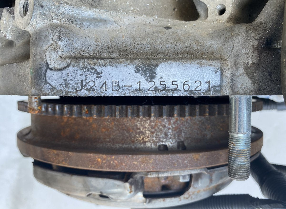 Engine SUZUKI GRAND VITARA (JT) (2005-2017)